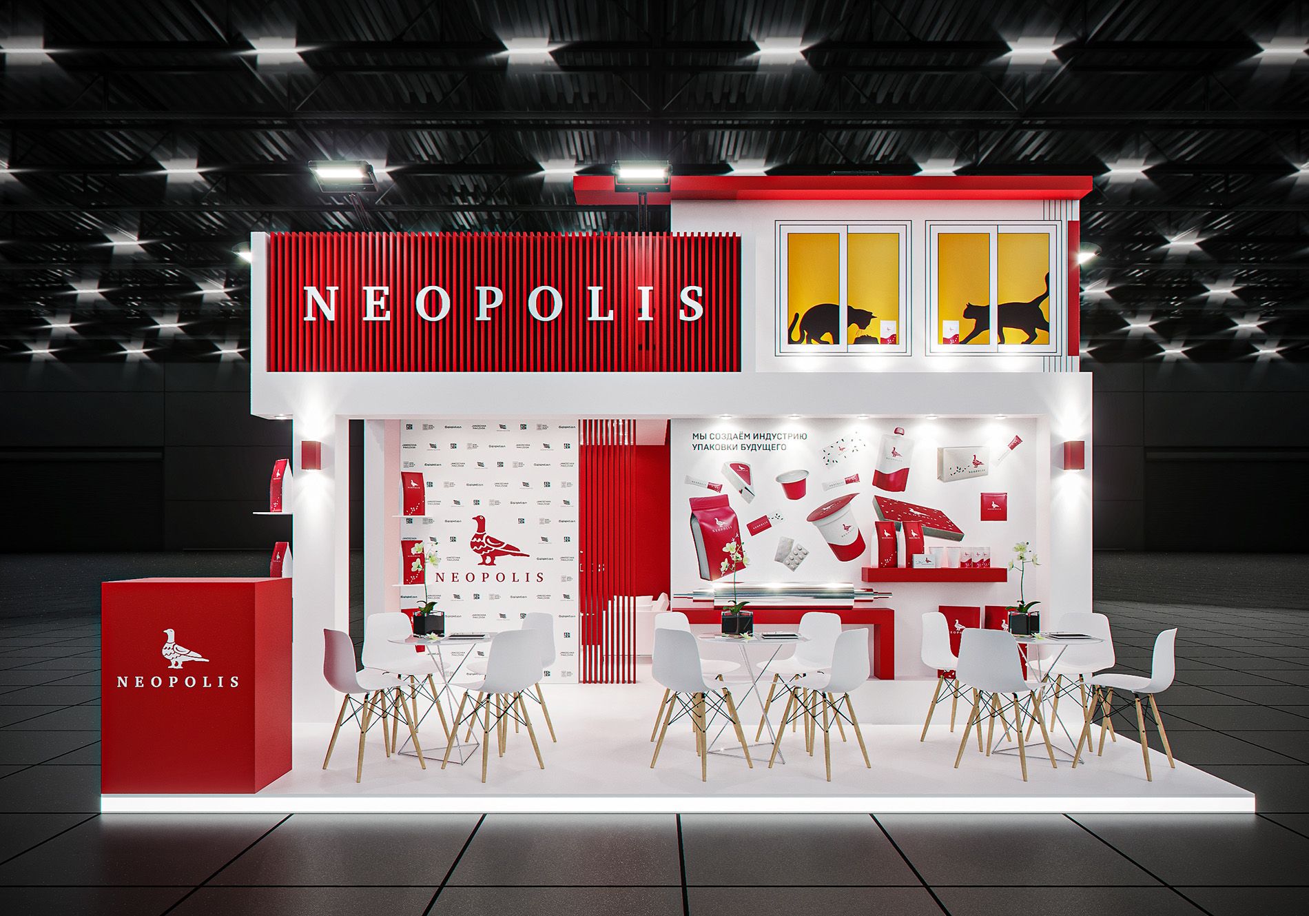 NEOPOLIS примет участие в международной выставке QazPack 2025