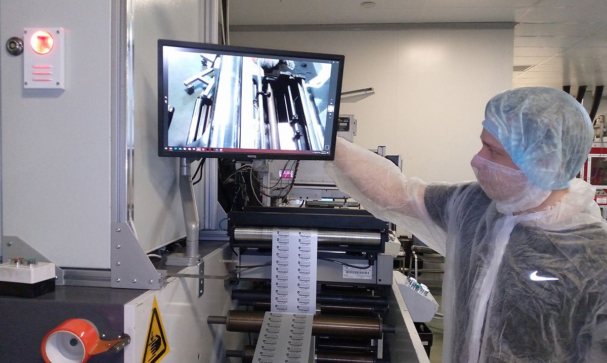 Эксперты FENCER TT выступят на вебинаре RosUpack Connect