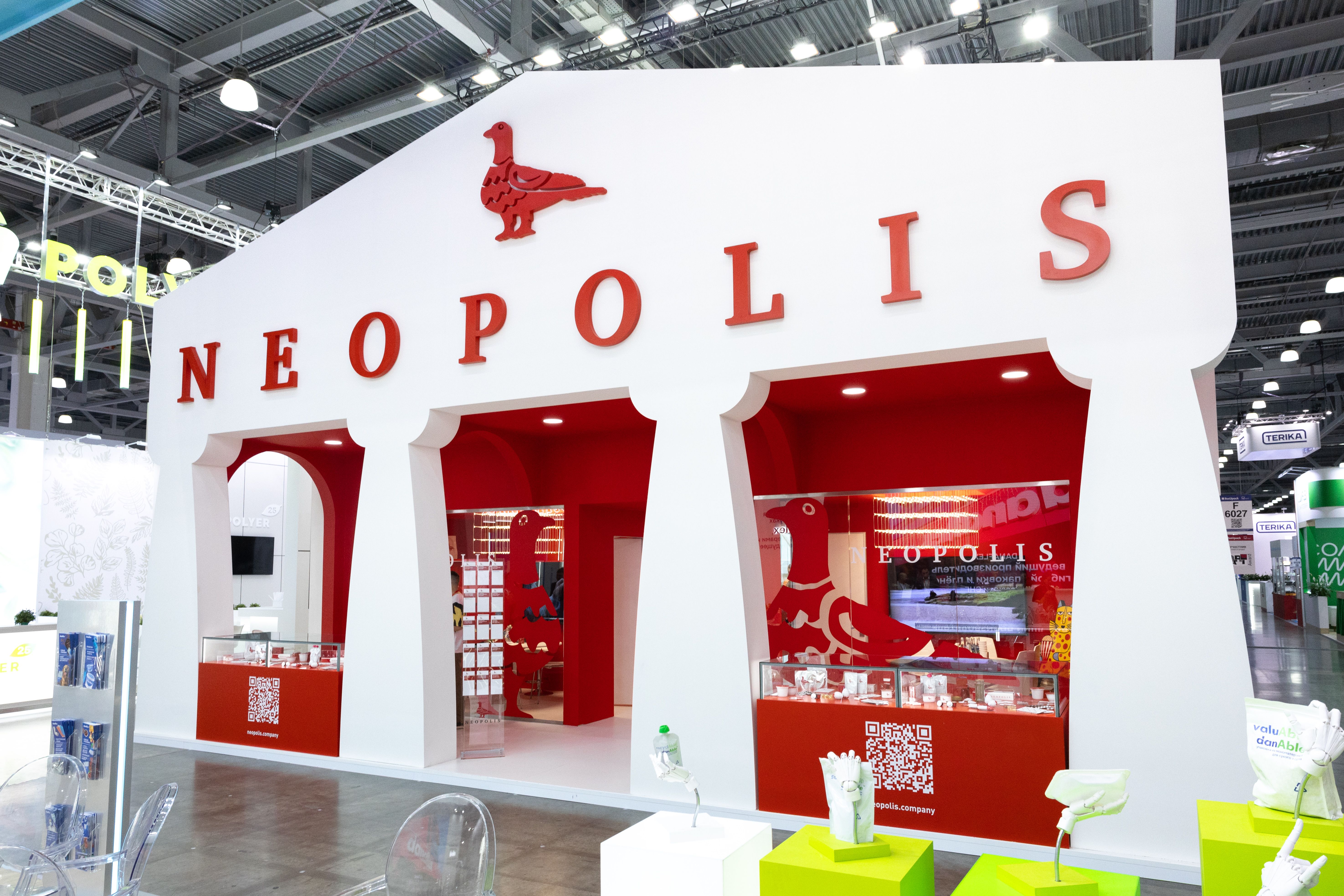 Компания «NEOPOLIS» подвела итоги участия в 29-й Международной выставке упаковочной индустрии RosUpack